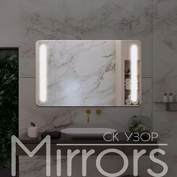 Зеркало с подсветкой Bliss smooth