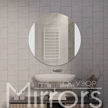 Зеркало с подсветкой Hope