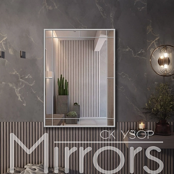Зеркало в раме металлической с подсветкой Neat art grey
