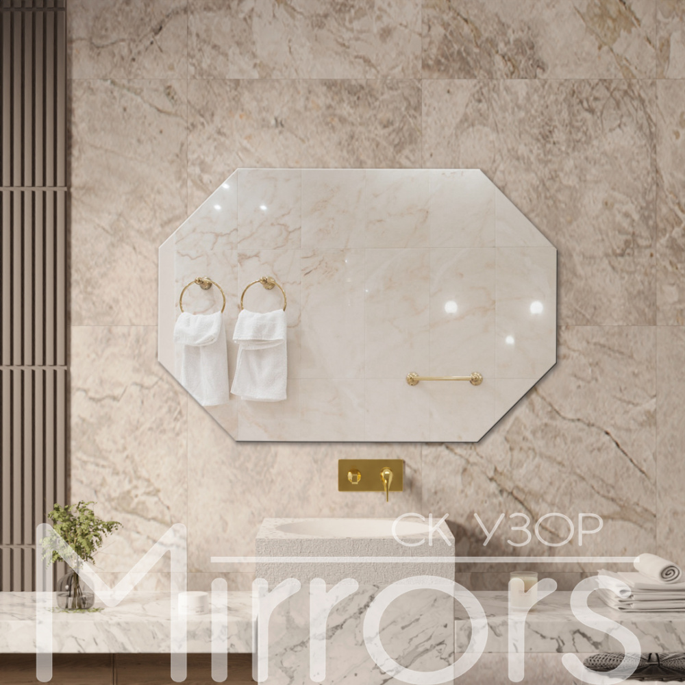 Зеркало без подсветки Obsession off