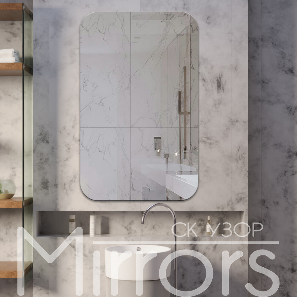 Зеркало без подсветки Forest off