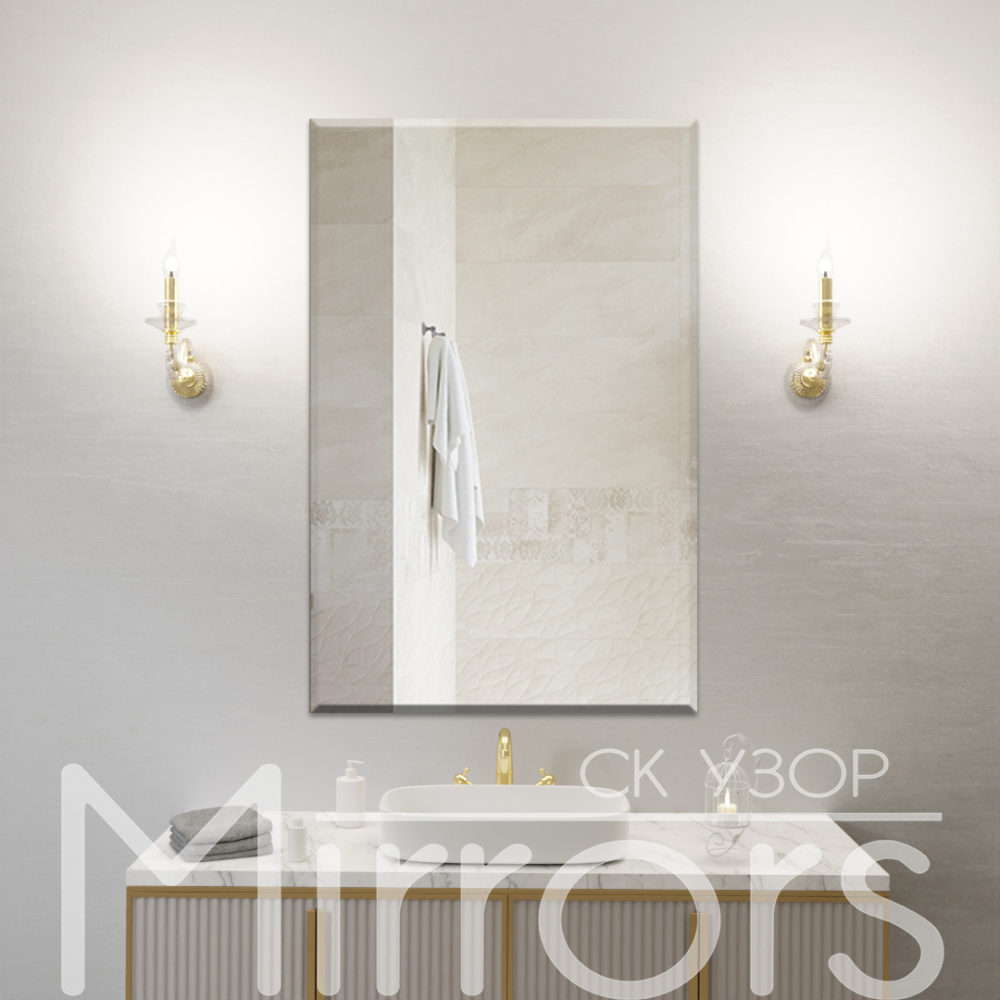 Зеркало без подсветки Light facet off