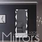 Nemesis art black off