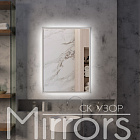 Зеркало в раме металлической с подсветкой Light frame twenty grey Зеркало в раме металлической с подсветкой Light frame twenty grey