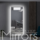 Effect frame grey Effect frame grey