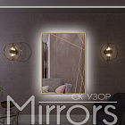 Gossamer art gold Gossamer art gold