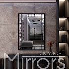 Square art black off