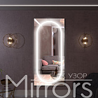Зеркало с подсветкой Ellipse h