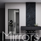 Light frame twenty black h off