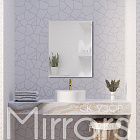 Light frame paste white off