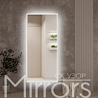 Light frame twenty white h