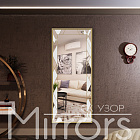 Nemesis art gold off