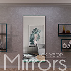 Light frame twenty pine green off