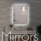 Зеркало в раме металлической с подсветкой Light frame paste grey Зеркало в раме металлической с подсветкой Light frame paste grey
