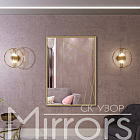 Gossamer art gold off