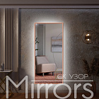Light frame twenty beige red Light frame twenty beige red