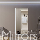 Light frame twenty grey h off