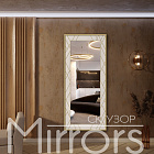 Destiny art gold off