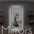 Зеркало в раме металлической с подсветкой Light frame twenty pine green Зеркало в раме металлической с подсветкой Light frame twenty pine green