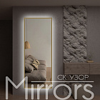 Light frame twenty gold h