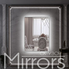 Aurora art grey Aurora art grey