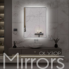 Зеркало в раме металлической с подсветкой Light frame paste black Зеркало в раме металлической с подсветкой Light frame paste black