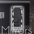 Nemesis art black Nemesis art black