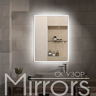 Зеркало в раме металлической с подсветкой Light frame twenty white Зеркало в раме металлической с подсветкой Light frame twenty white