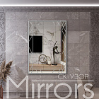 Mignonette art grey off