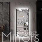 Petrichor art black Petrichor art black