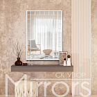 Square art white off