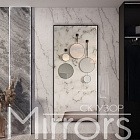 Light frame eight black h  off