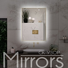 Зеркало в раме металлической с подсветкой Light frame paste gold Зеркало в раме металлической с подсветкой Light frame paste gold