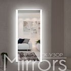 Effect frame white Effect frame white