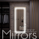 Зеркало с подсветкой Way h