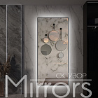 Light frame eight black h