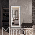 Destiny art grey off