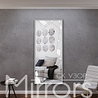 Petrichor art grey off