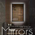 Зеркало в раме металлической с подсветкой Light frame twenty black Зеркало в раме металлической с подсветкой Light frame twenty black