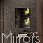 Light frame eight black off