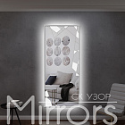 Petrichor art grey Petrichor art grey