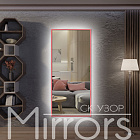 Зеркало в раме металлической с подсветкой Light frame twenty pink Зеркало в раме металлической с подсветкой Light frame twenty pink