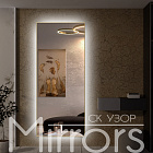 Зеркало в раме металлической с подсветкой Light frame eight gold h