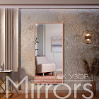 Light frame twenty beige red off