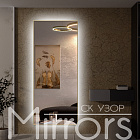 Light frame eight gold h