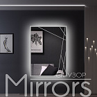 Gossamer art grey Gossamer art grey