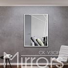 Gossamer art white off