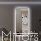 Light frame twenty grey h