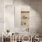 Light frame twenty white off