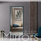 Light frame twenty ocean blue off